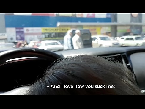 ❤️ סאַקט רעכט אין די פּאַרקינג פּלאַץ אַרויס די סופּערמאַרק פּאָרנאָ ביי אונדז ﹏
